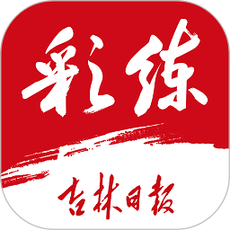 乐竞国际助力企业实现全球化战略布局与发展
